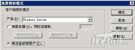Web服务器能Ping通但不能访问