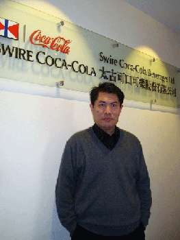 台湾太古可口可乐MIS部门经理刘德成
