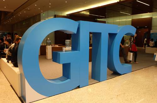 华夏创新荣膺GITC “2014年度互联网最具价值产品奖”