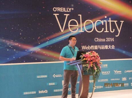 云智慧CEO殷晋“借力大数据，驱动业务增长”主题演讲