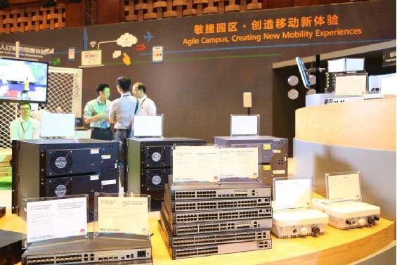 华为敏捷园区展示无线创新技术和最新产品