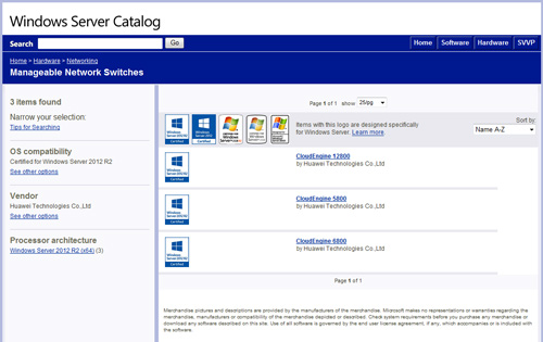 微软官网显示华为CE全系列交换机已通过Windows Server 2012 R2认证